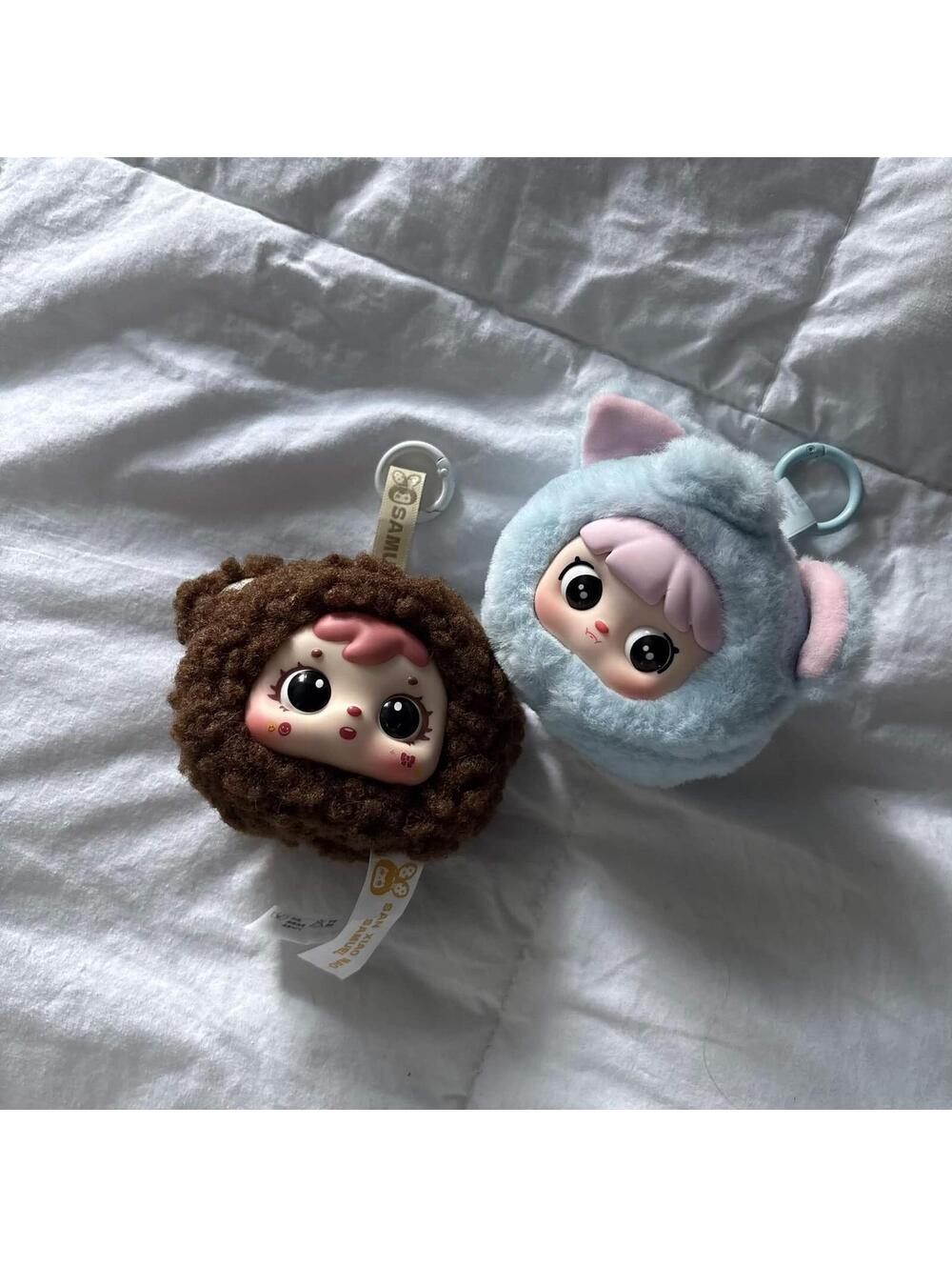 cute animal plush keychains